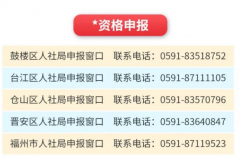 <strong>.税收证明：正在企</strong>